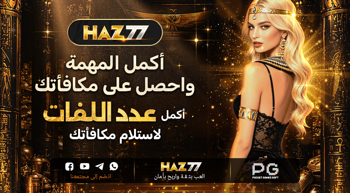 broadcast_24hrsnewregist