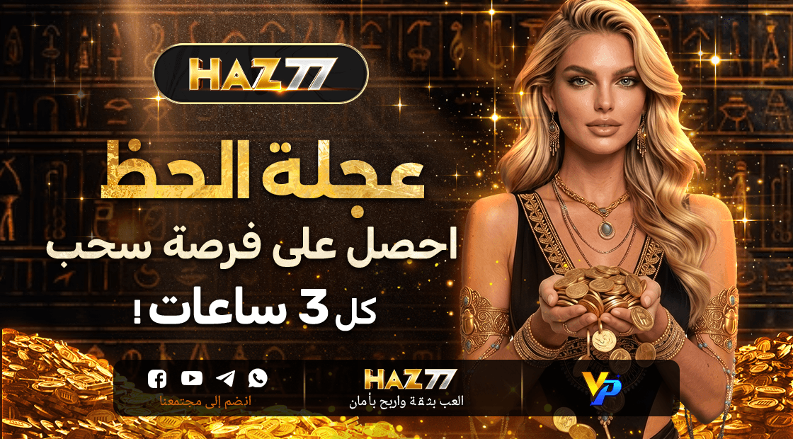 broadcast_fafafa